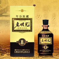 年份陈藏8年
