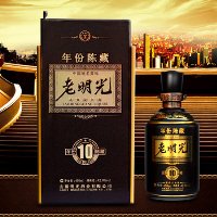 年份陈藏10年