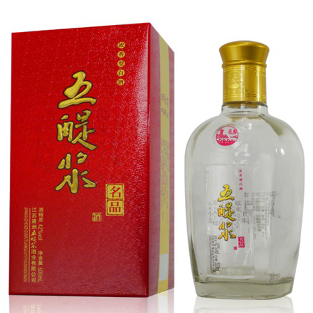 名品