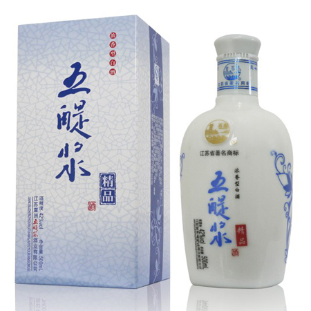 精品