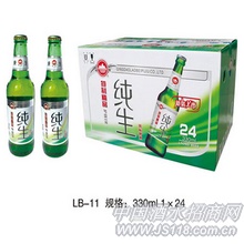 LB-011����ơ��