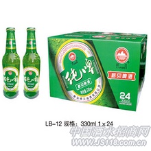 LB-012����ơ��