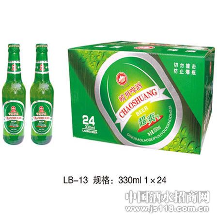 LB-013����ơ��