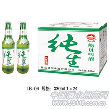 ����LB-006