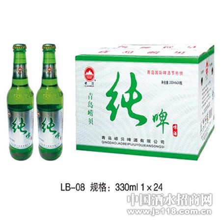 ��ơLB-008