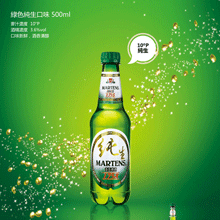 纯生1758