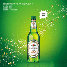 醇厚1758