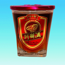 �꿧�� 125ml����