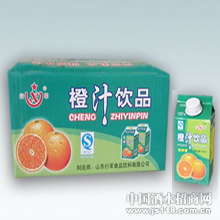 橙汁饮品