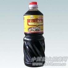 生抽