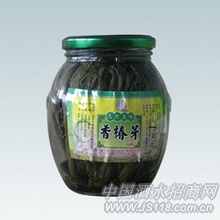 香椿芽