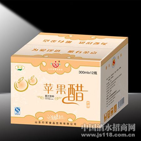 澄汁苹果醋