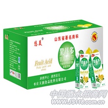果优多乳酸