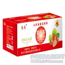 果优多饮料乳品