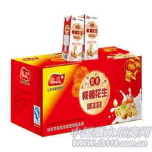 核桃花生石磨饮品