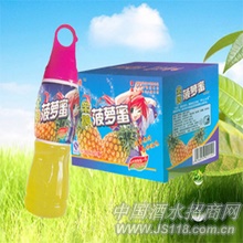 菠萝蜜时尚果饮