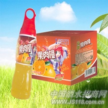 果肉橙时尚果饮