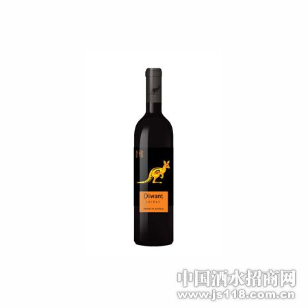 SHIRAZ1128