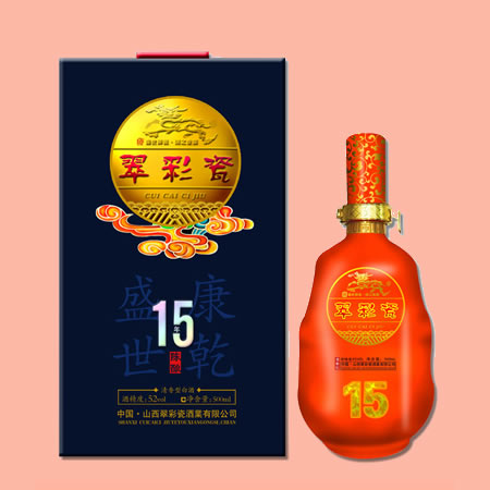 ��ʴɾ���15��