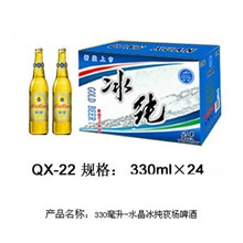 330毫升-水晶冰纯夜场啤酒