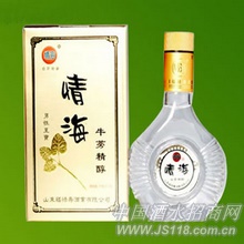 福禄情海