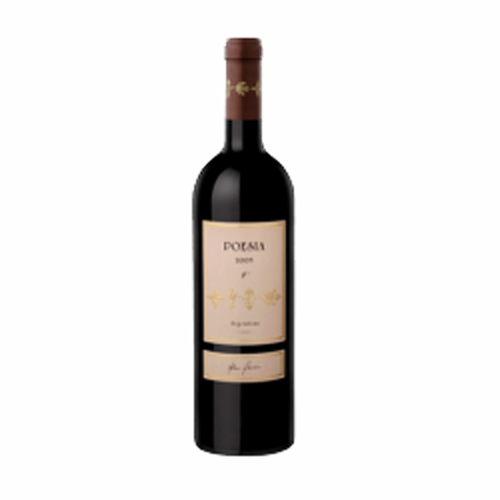 ��ʨׯ�����Ѿ� Bodega Poesia
