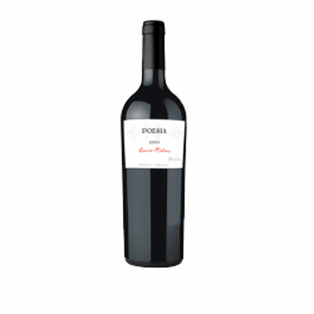 ��ʨׯ��������Ѿ� Bodega Poesia Cuvee Helene