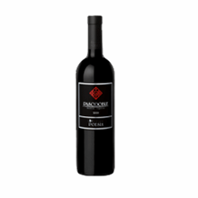 ��ʨׯ���к����Ѿ� Bodega Poesia Pasodoble