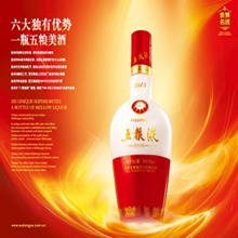 ����Һ��1618������