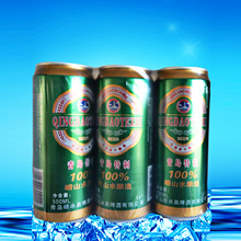 青岛崂山易拉罐