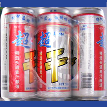 蓝特易拉罐超干