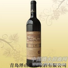 �ൺ��Ʊ�����ɸɺ����Ѿ�