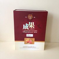 �ɹ��ºڱ����