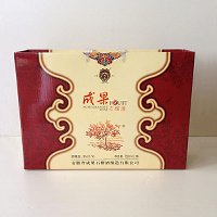 �ɹ����������