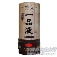大学士孙武一品液