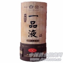 大学士一品液