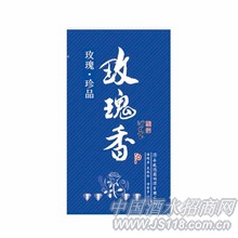 ��ɫ����52��õ�����