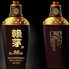��é50���