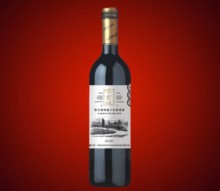 ��¶����ľͰ�Ѳظɺ����Ѿ�750ml