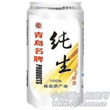 ʮ������ʯơ��-������500ML�棩