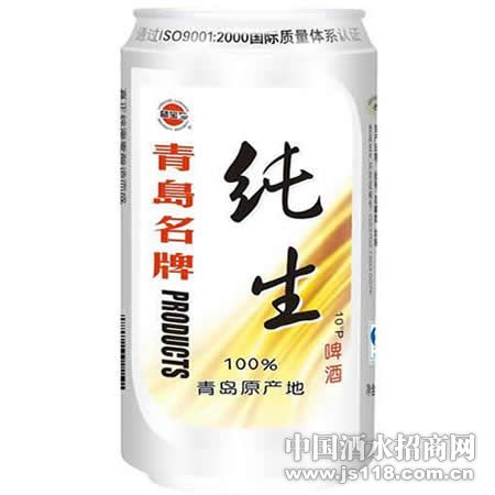 十度蓝宝石啤酒-纯生(500ML版)
