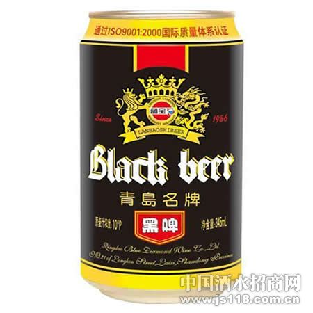 十度蓝宝石啤酒-黑啤