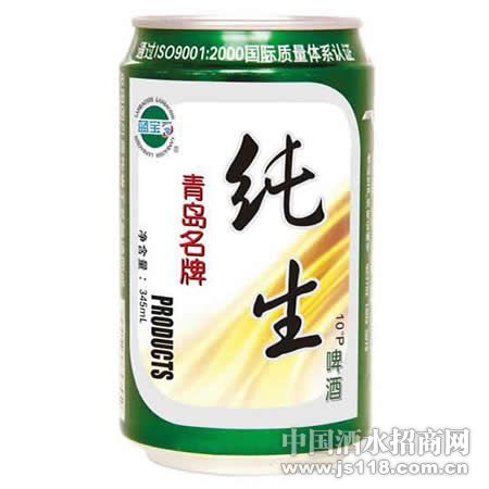 易拉罐十度蓝宝石啤酒-纯生
