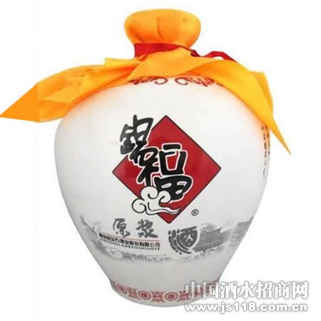 十年锡福六十度珍藏版原浆酒