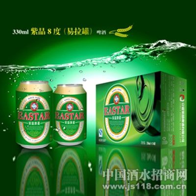 330ml紫晶8度(易拉罐)啤酒