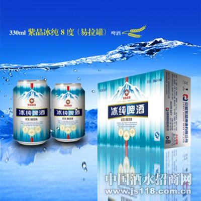 330ml紫晶冰纯8度(易拉罐)啤酒