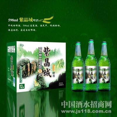 �Ͼ�ơ��598ml�Ͼ���