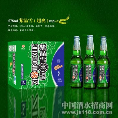 紫晶啤酒578ml紫晶雪(超爽)