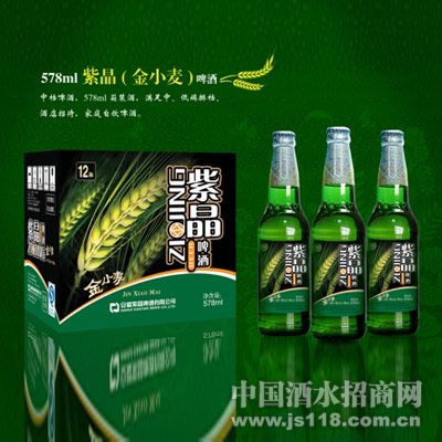 578ml紫晶(金小麦)
