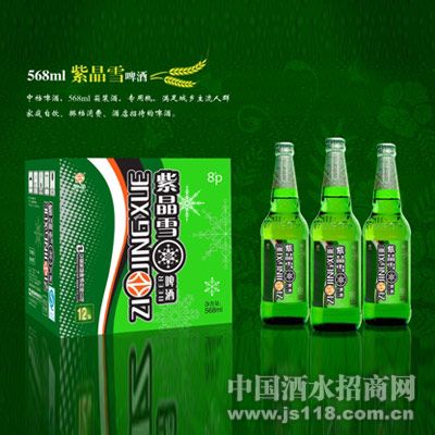 568ml�Ͼ�ѩͼƬ